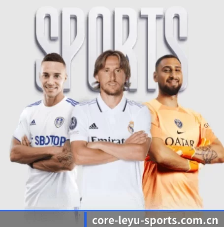 core-leyu-sports.com.cn APP 界面