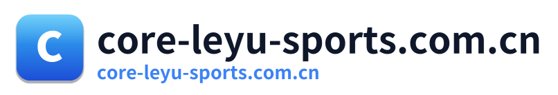 core-leyu-sports.com.cn